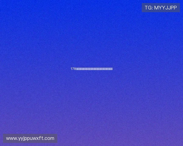 178足球直播最新版全面升级畅享高清赛事与实时互动体验